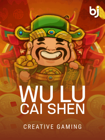 Wu Lu Cai Shenpng screenshot